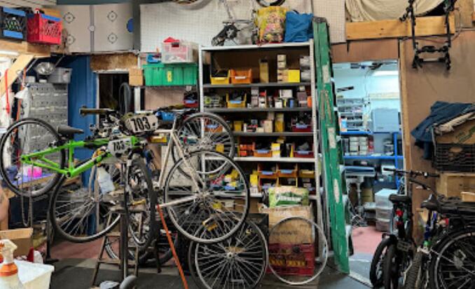 Newark Bicycle Shop