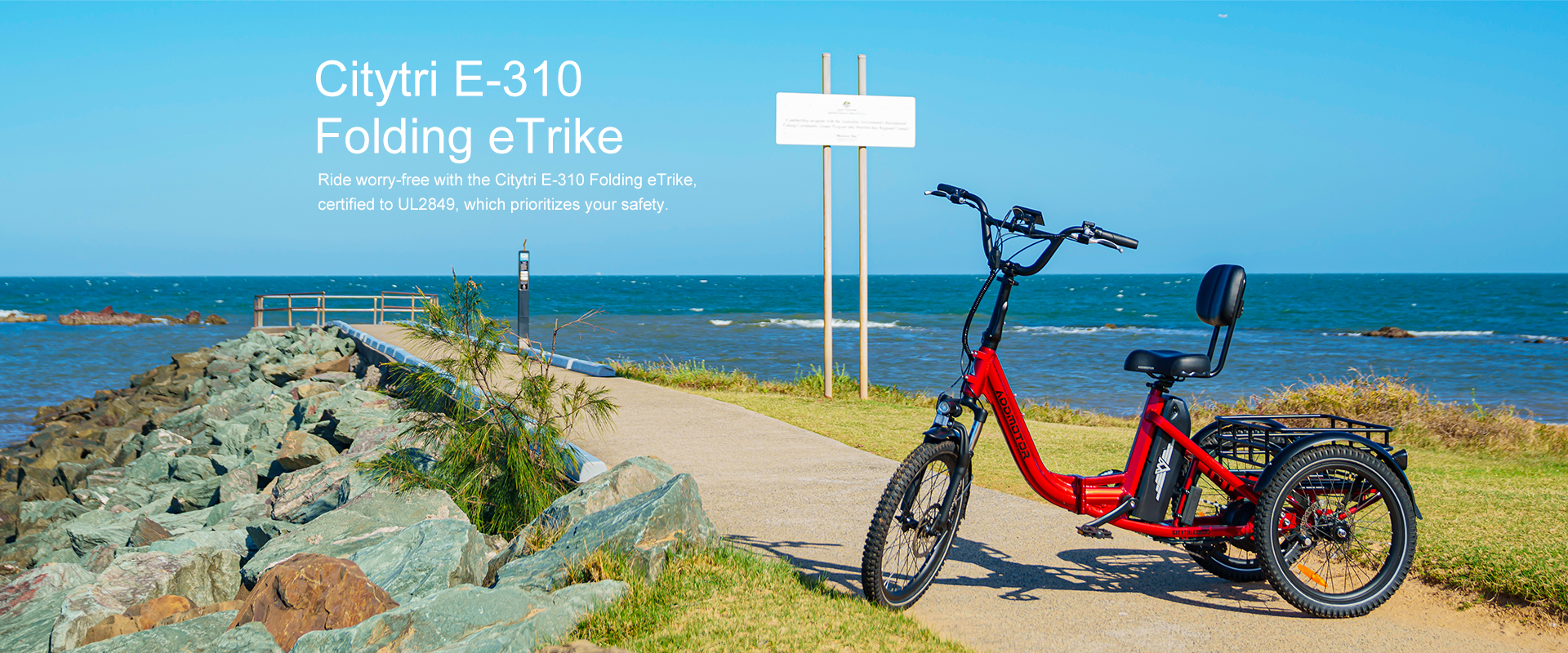 Addmotor Citytri E-310 Folding E-Trike